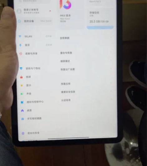 小米平板5，6+128G，成色好，全原，充...