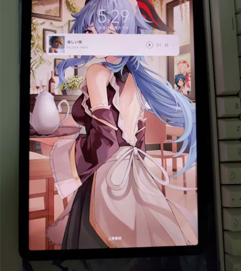 激活10几天的小米平板5新配置8+128低...