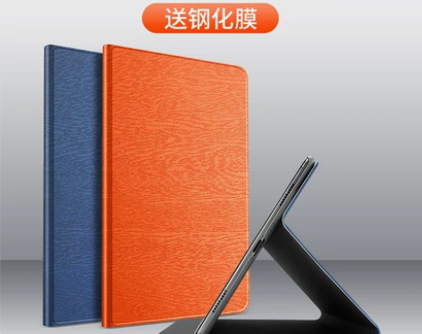 三星Galaxy Tab A7保护套10....