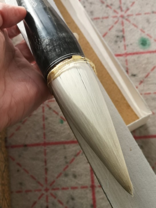 老毛笔戴月轩极品罕见豪橫大毛笔