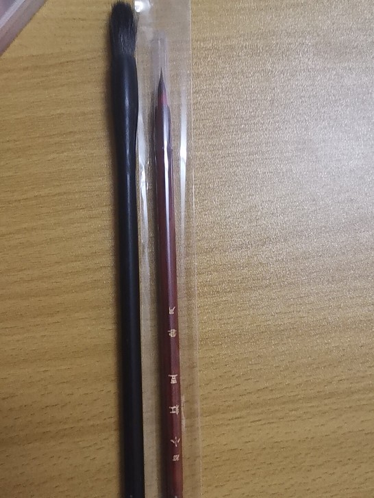 两只）云月笔庄小红豆灰鼠毛笔