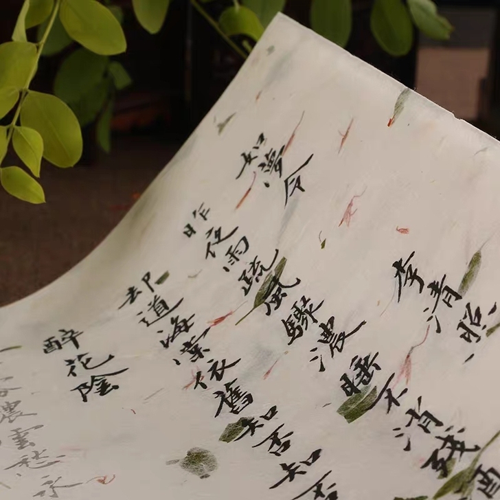 安东尼不二情书成人钢笔书法字帖硬笔临摹速成...