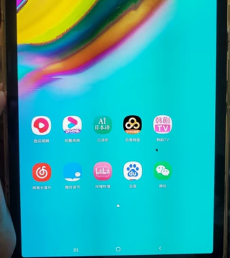 三星Tab S5e平板T720港版6+12...