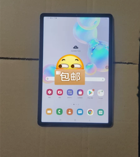 特价出三星tab S6美版T867平板电脑...