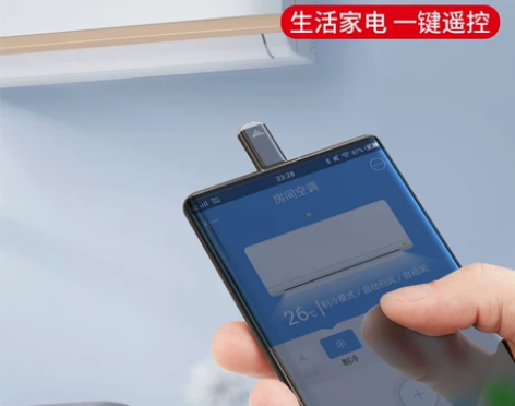 PZOZ手机红外线发射器遥控头type-c...