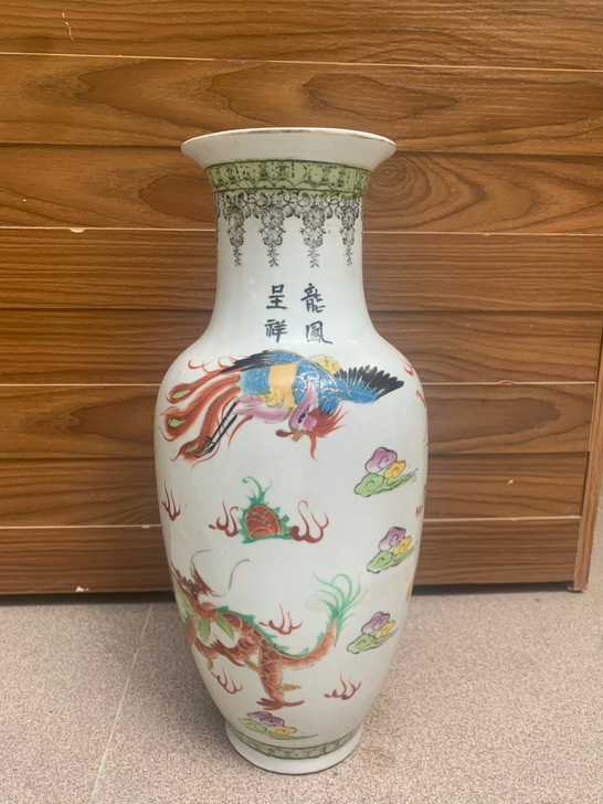 老手绘龙凤呈翔，丹凰富贵老花盆，完整漂亮又...