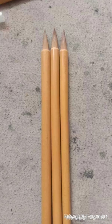 定制湖笔 狼兼毫 中楷 手札 题款用 未刻...