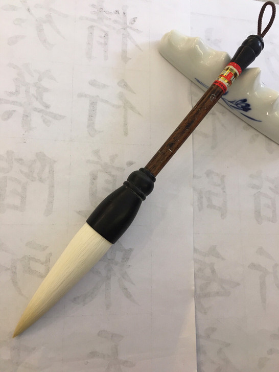 善琏湖笔库存笔（称心如意）纯羊毫京楂