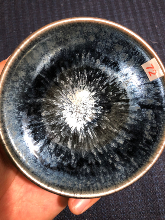 精品建盏百花敛口盏