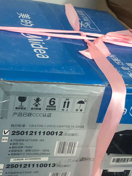 全新美的烤箱10L  45元。冬天烤地瓜神...