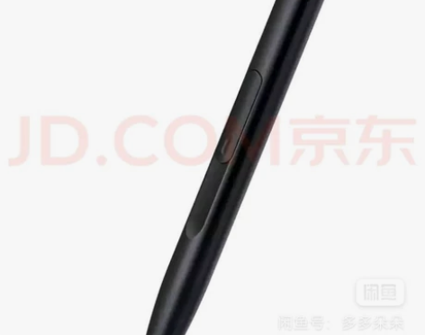 E人E本T11(A0010)原装电磁笔， ...
