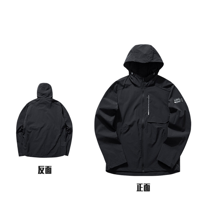 ANTA/安踏 外套