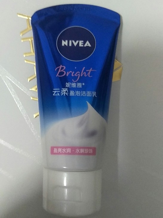 妮维雅云柔盈泡洁面乳50ml，全新，来自旗...