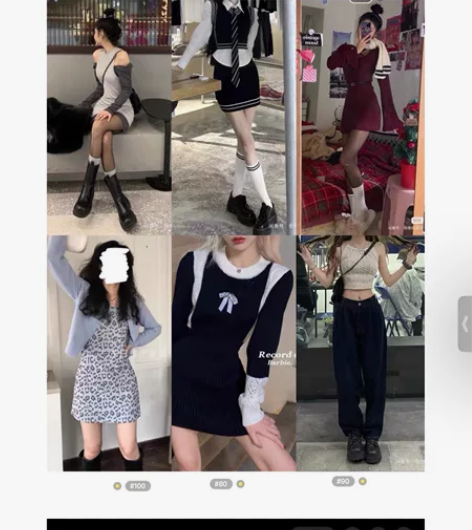 各类内搭裙裤子合集清仓 芭比姨 毛衣裙女秋...
