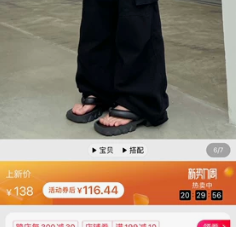 【仅试穿xs码】26ZHL STUDIO小...
