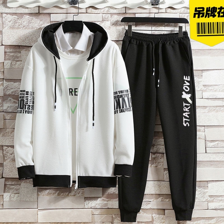 特价清仓  休闲套装男士春秋季拉链连帽外套...