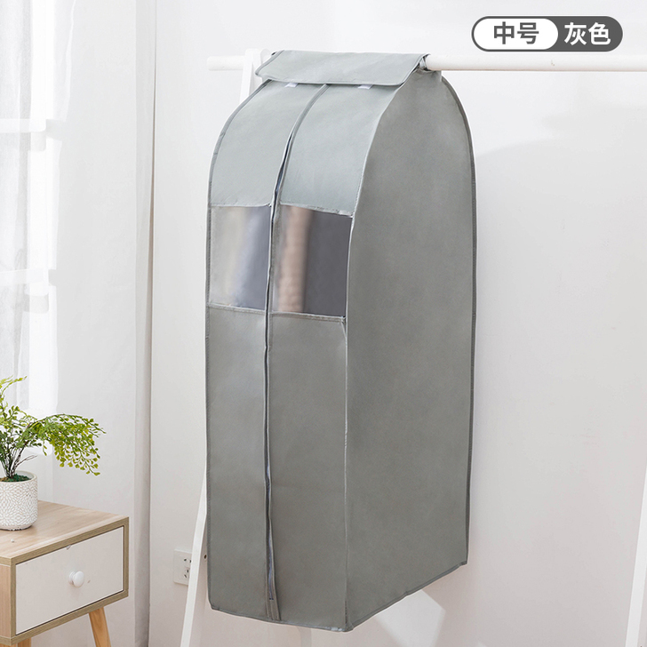 防尘罩挂式家用立体防尘罩（35*59*11...