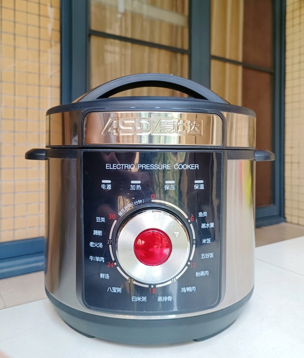 ASD/爱仕达 电压力锅 AP-Y5016...