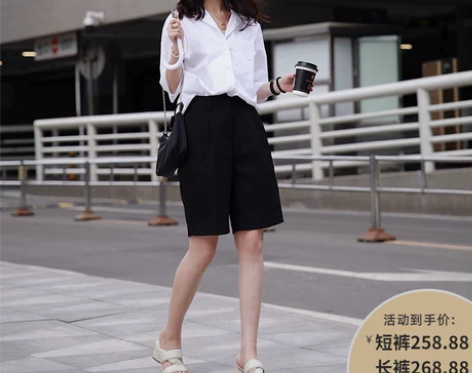 赵款款 夏日伴侣 环保面料抗皱可机洗斜纹复...