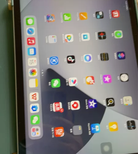 Apple 苹果iPad Air 4代 2...