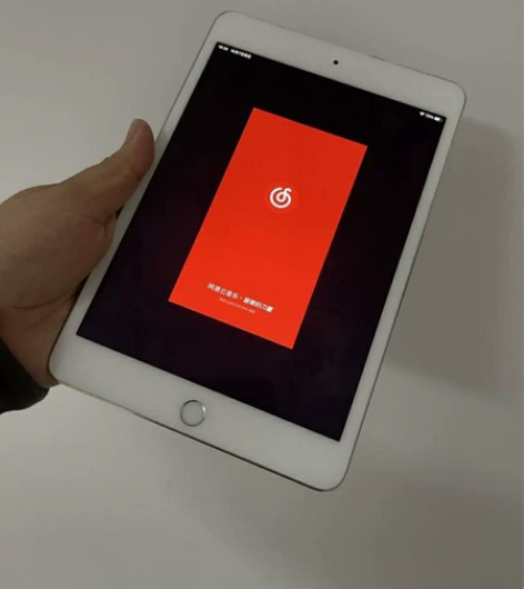 iPadmini4/128出低价苹果平板国...