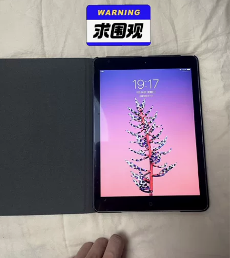苹果2020款iPadAri2 9.7寸1...