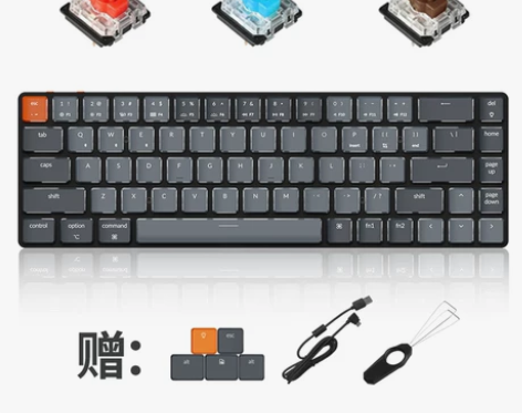 Keychron K7蓝牙无线机械键盘iP...