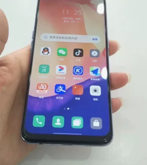 OPPO Reno4SE 超闪蓝 8+25...