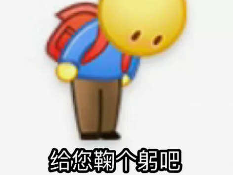 收任天堂单平板标价包邮收 感兴趣的话点“我...