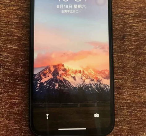 98新苹果 iPhone12双卡 全网通5...