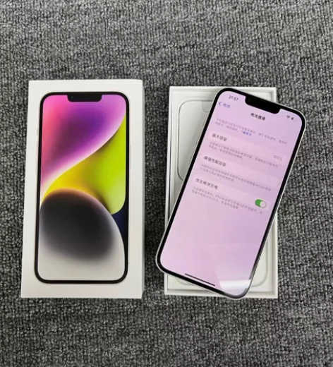 苹果手机 xr改的14 ID可退 没有暗病...