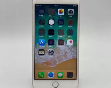 9成新Apple/苹果 IPhone 6S...