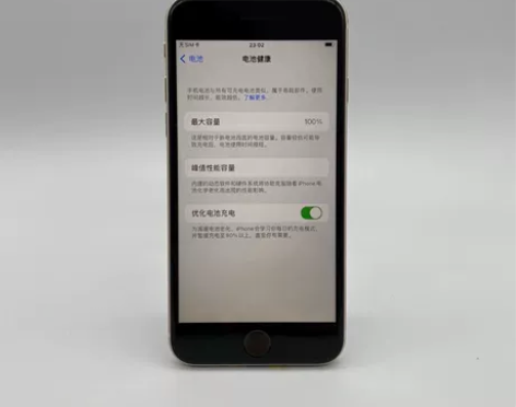 99新Apple/苹果 iphone se...