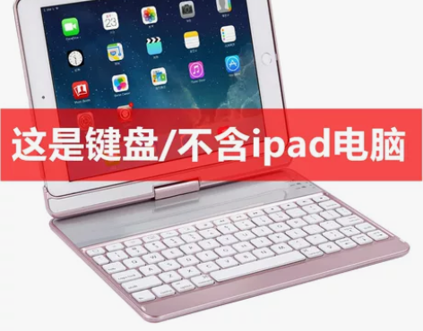 【双11狂欢价】2018新款ipad ai...