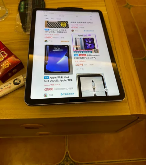 iPad Air 4代[new]保护得超级...