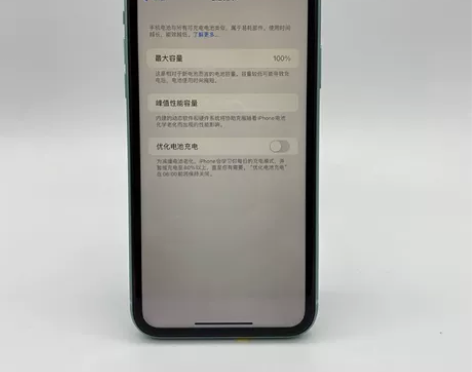 99新Apple/苹果 iPhone 11...