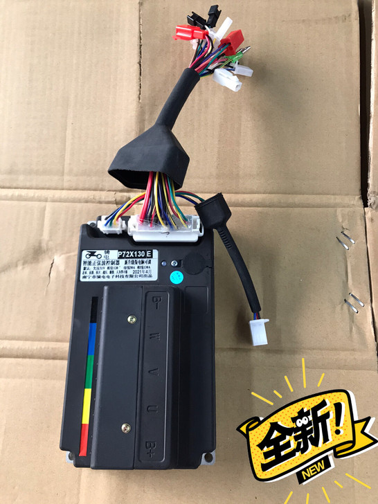 7250升级版电动车改装控制器48v60v...