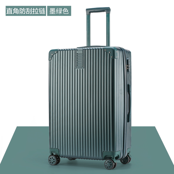 行李箱女ins网红新款20寸小拉杆箱男密码...