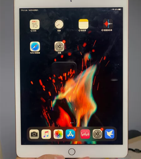 Apple/苹果 iPad 7代 2019...