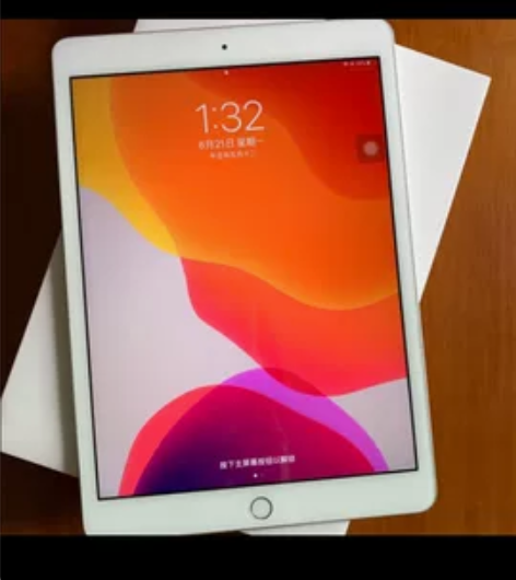 急售ipad7128G内存10.2寸大屏幕...