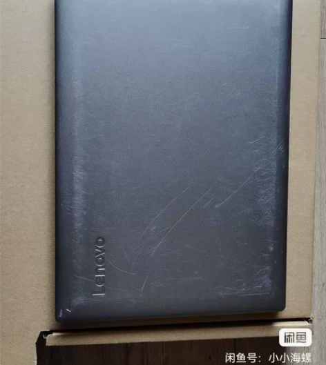 联想 120S-14IAP轻薄本 笔记本 ...