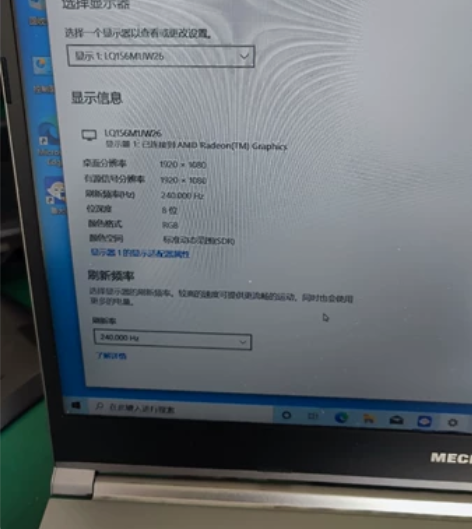 买来使用没有多久,准备入手轻薄本了,配置如...