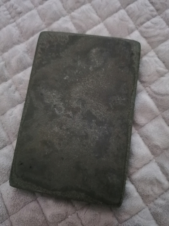 绛绿色端砚