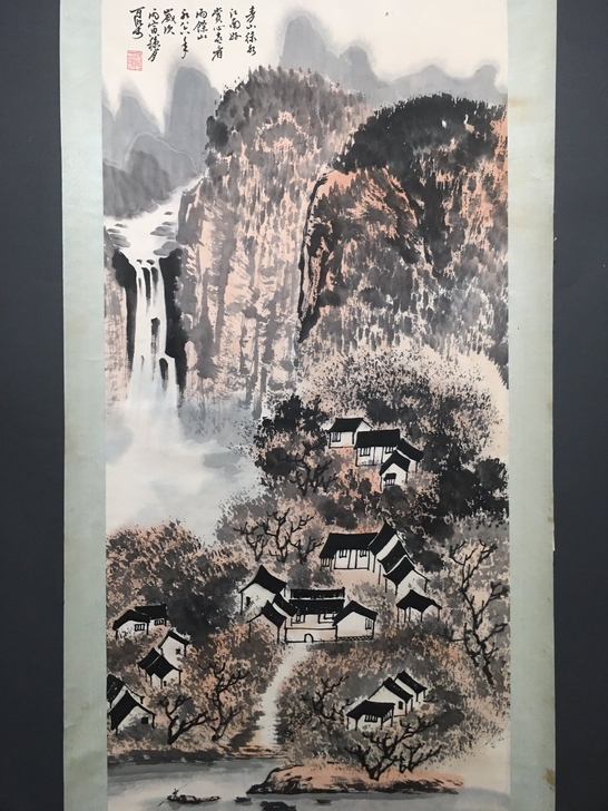 李可染 山水画 四尺中堂画 纯手绘画 画工...