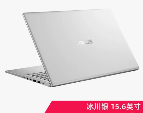 Asus/华硕VivoBook15s十代英...