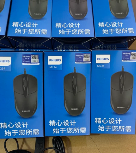 飞利浦有线鼠标spk7234 全新未拆封包...