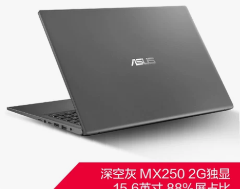 【春节价】【立省400】Asus/华硕Vi...