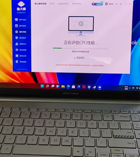 华硕无畏Pro15 高配独显2022款 ...