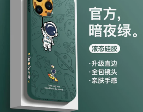 适用于苹果13手机壳iPhone13pro...