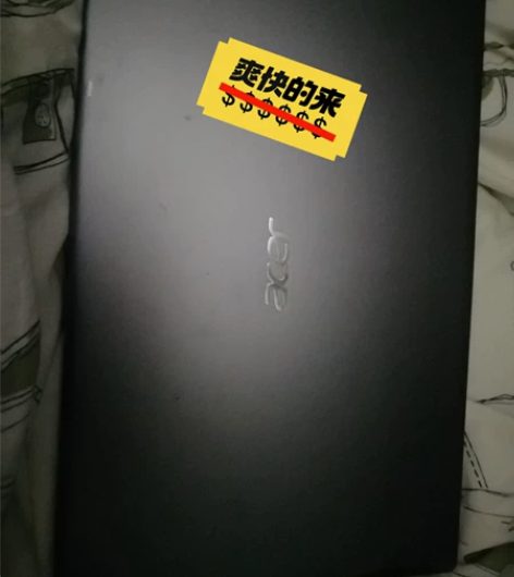 出 宏碁非凡s3 plus 16.1英寸 ...